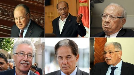 Tunisie : 27 candidats en lice pour les élections présidentielles