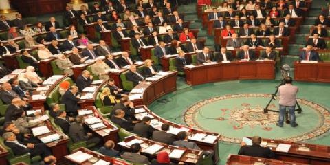 Tunisie : Un accord de 300 millions d’euros en débat à l’assemblée nationale