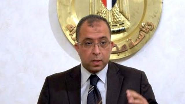 L’Egypte aura bientôt son premier Fonds souverain