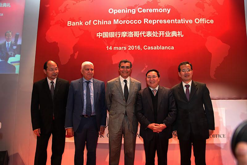 Maroc : Bank of China ouvre une succursale à Casablanca