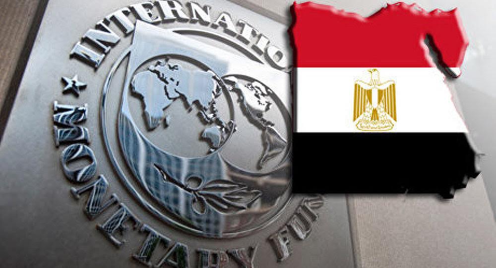 Le FMI accordera un prêt 12 milliards de dollars à l’Egypte