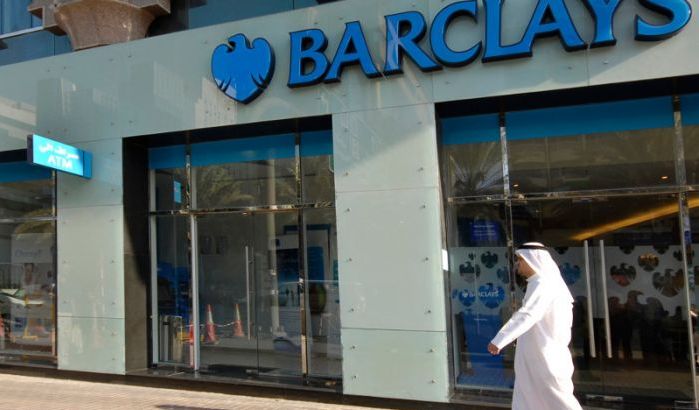Le marocain Attijariwafa Bank rachète Barclays Bank Egypt