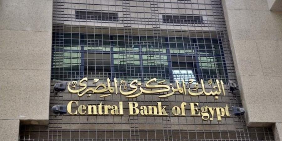 L’Egypte obtient un prêt de 2 milliards de dollars