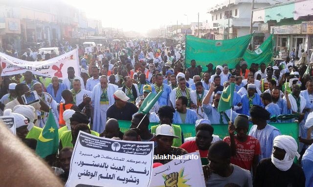 Mauritanie : L’opposition appelle le Sénat à rejeter la révision constitutionnelle