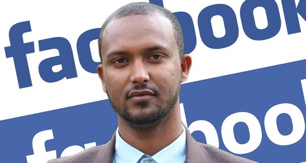 La justice éthiopienne condamne un opposant pour incitation au terrorisme