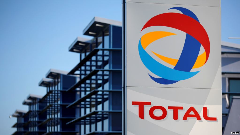 La Guinée équatoriale accuse Total de fraude et lui réclame 48 milliards de FCFA