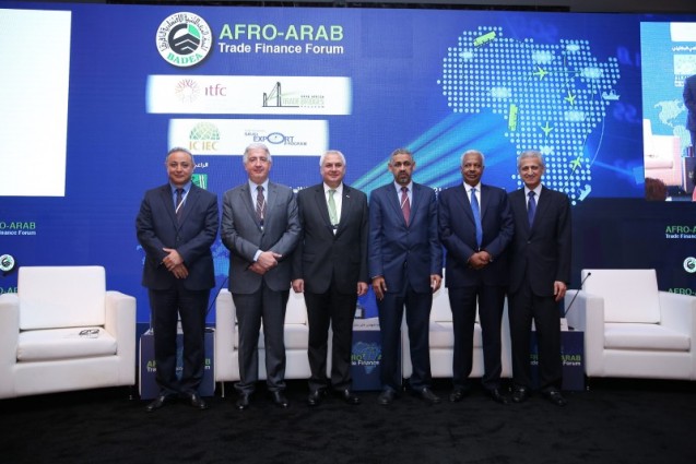 ITFC et Afreximbank ensemble pour booster le commerce africain