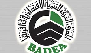 La BADEA débloque 232 millions de dollars pour des projets de développement en Afrique