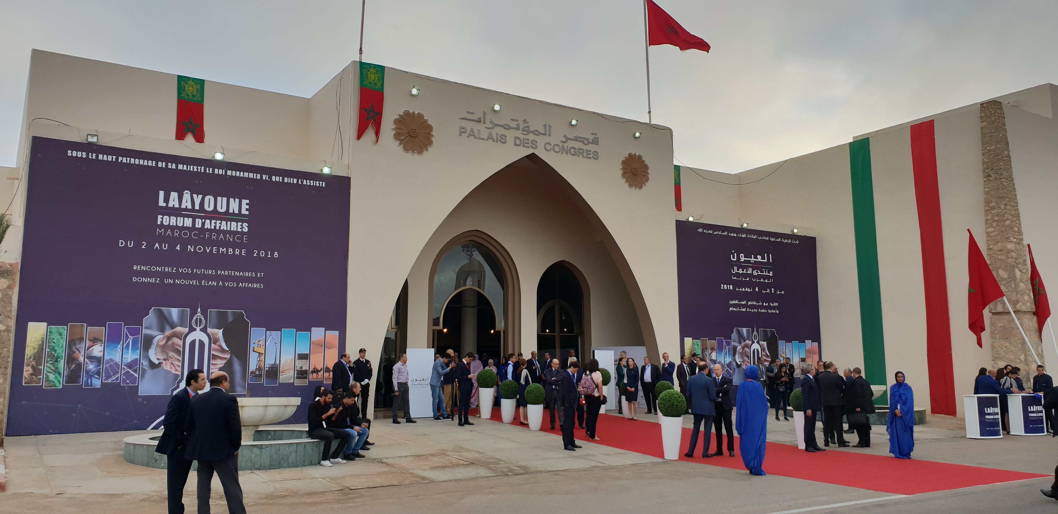 Cinq accords signés en marge du Forum d’Affaires Maroc-France