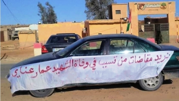 Tindouf : La grogne des miliciens du Polisario à Rabouni