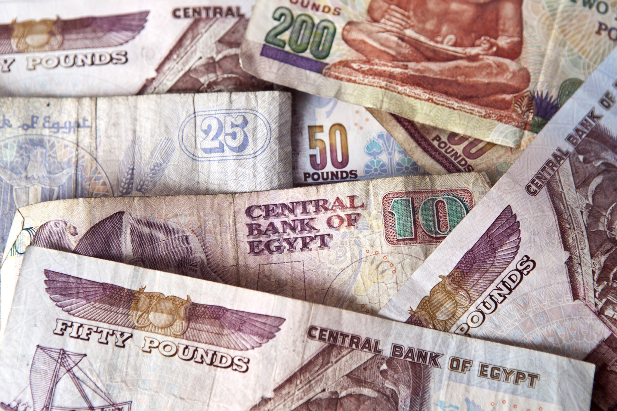 Les banques égyptiennes mobiliseront 2,79 milliards $ en 2019 pour soutenir les PME