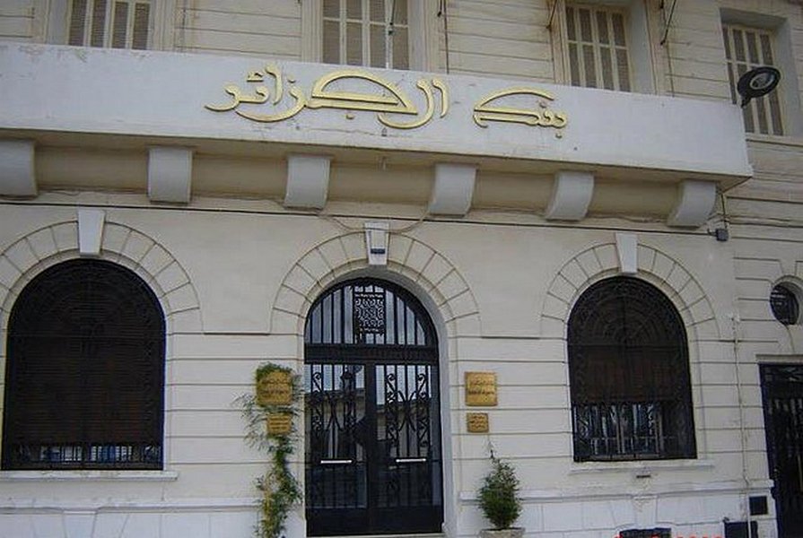 Alger émet de nouveaux billets et une nouvelle pièce de monnaie