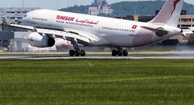 Le personnel de Tunisair annonce une grève générale pour fin mars