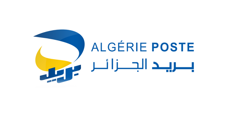 La poste algérienne gagne 50 places dans le classement mondial