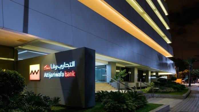 Maroc : Attijariwafa Bank classée 1ère banque IVT en 2018