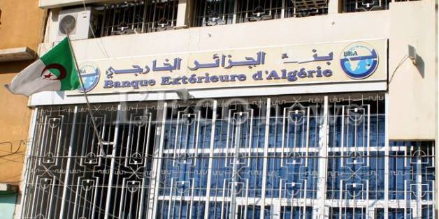 Révision à la hausse du capital social de la Banque extérieure d’Algérie