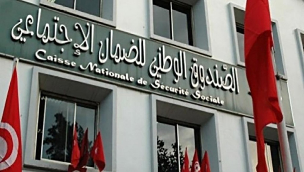 La Tunisie adopte une nouvelle loi sur les retraites