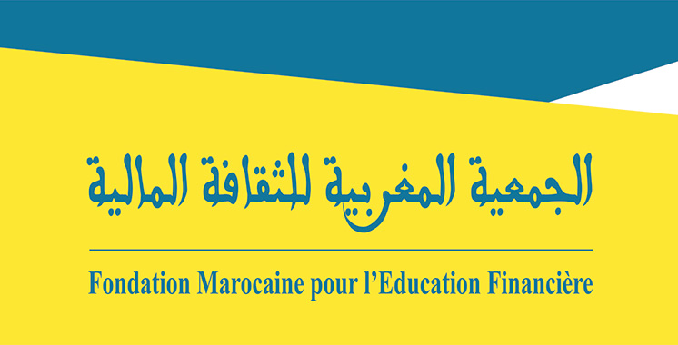 Maroc : L’édition 2019 des Journées de la finance pour les enfants et les jeunes prolongée au 30 avril