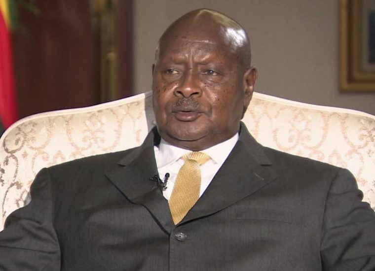Plus d’âge limite pour la présidence en Ouganda