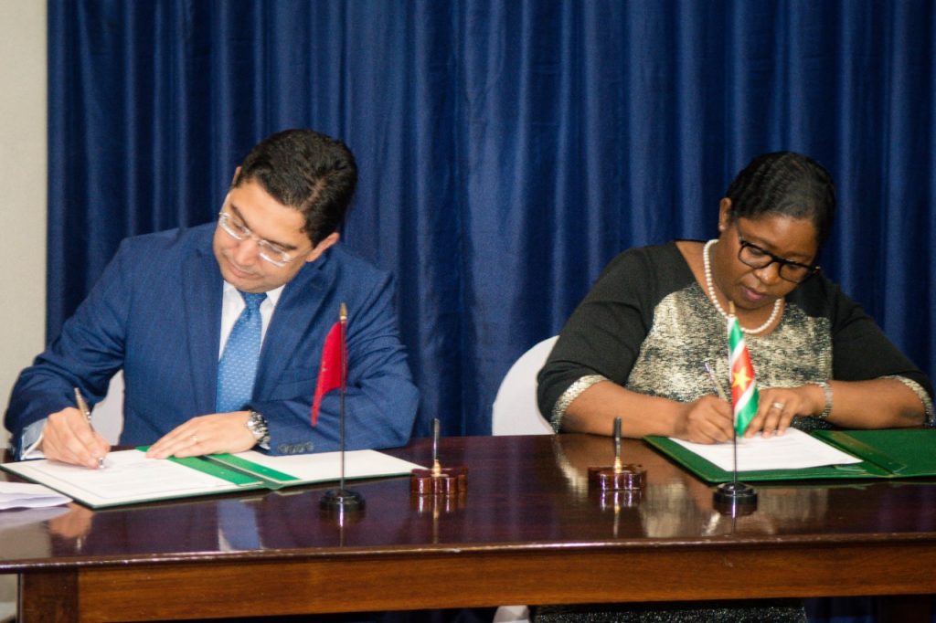 Le Suriname réaffirme le retrait de sa reconnaissance de la prétendue «RASD»