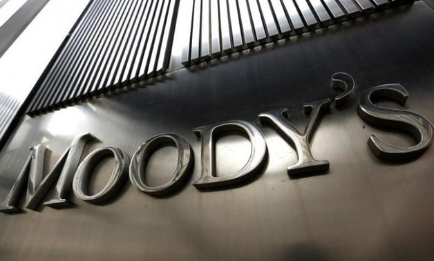 Moody’s prévoit pour la Tunisie une croissance de 2,3% en 2019