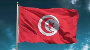 La Tunisie s’apprête à dynamiser les secteurs de l’énergie et des mines