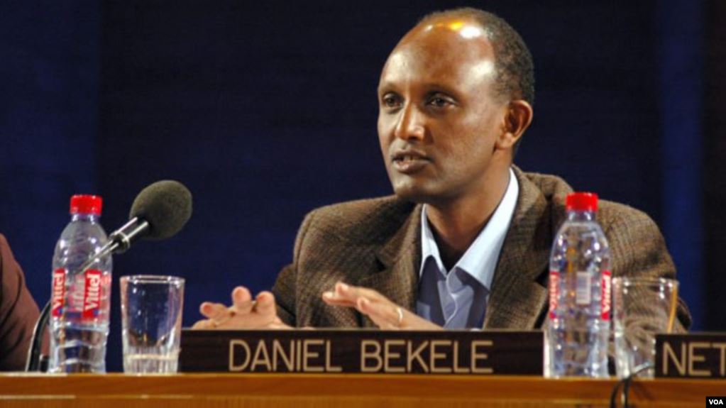 Ethiopie: un ex-prisonnier politique nommé directeur de la Commission des droits de l’Homme