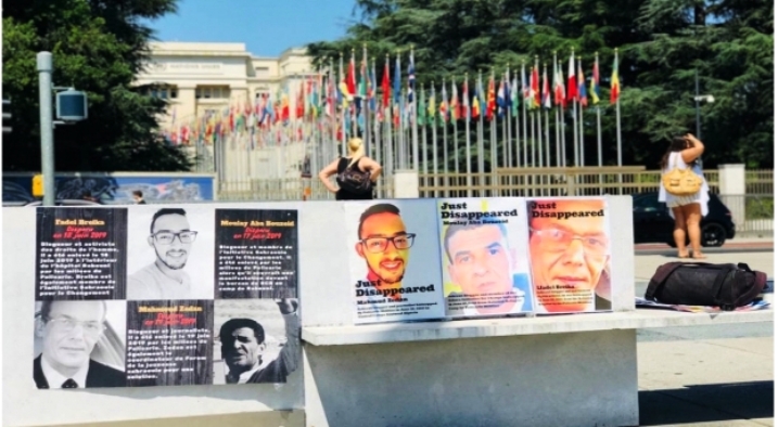 HRW dénonce la détention arbitraire de trois dissidents par le Polisario à Dhaibiya