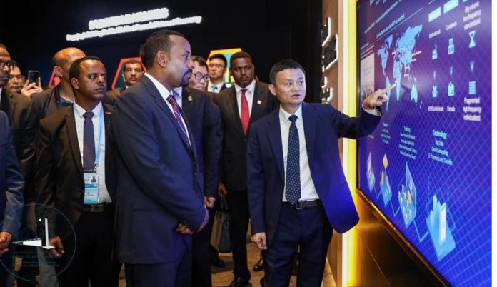 Economie numérique : L’Ethiopie se rapproche un peu plus du groupe chinois «Alibaba»
