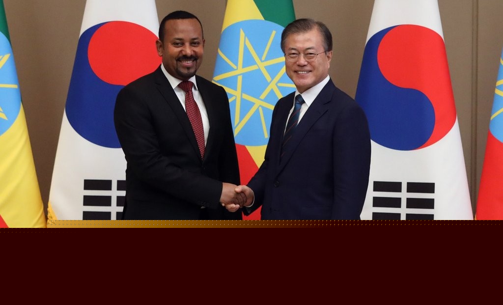 La Corée du Sud octroie un prêt de 86 millions $ à l’Ethiopie