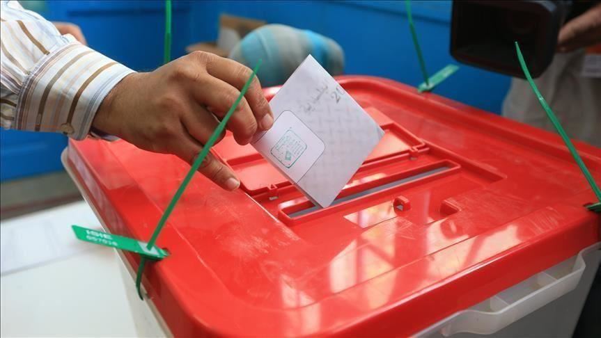 Les noms des 26 candidats en lice pour la présidentielle en Tunisie dévoilés