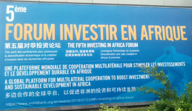 Le 5ème Forum « Investir en Afrique » s’intéresse à la diversification de l’économie et à la création d‘emploi