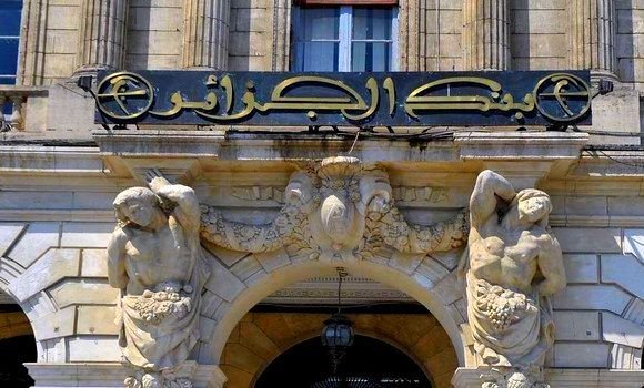 L’Algérie renonce «définitivement» au financement non conventionnel