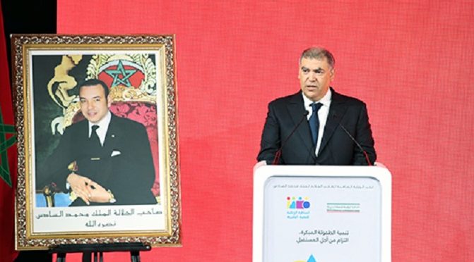 Le citoyen marocain placé au cœur du processus de développement national