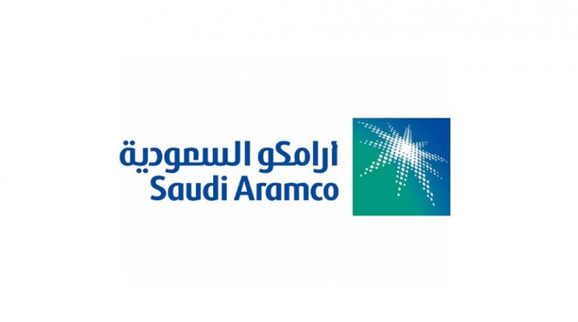 Saudi Aramco reporte le lancement de son Offre publique initiale