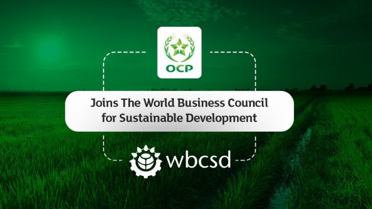 Le Groupe marocain OCP, membre du WBCSD