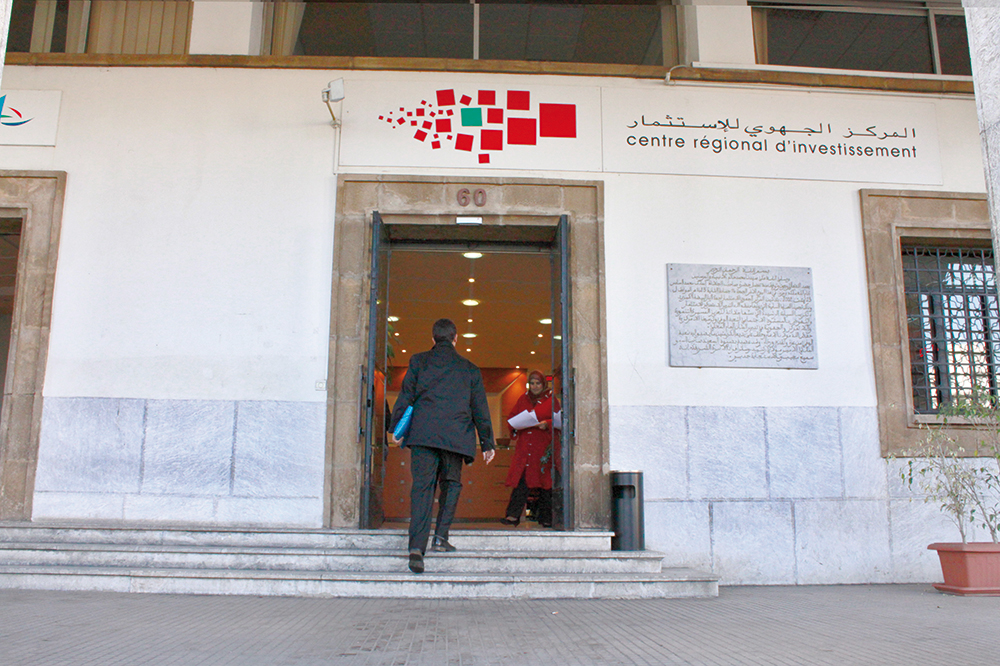 Maroc : Les 1ers CRI, nouvelle génération ouvrent leurs portes d’ici fin novembre