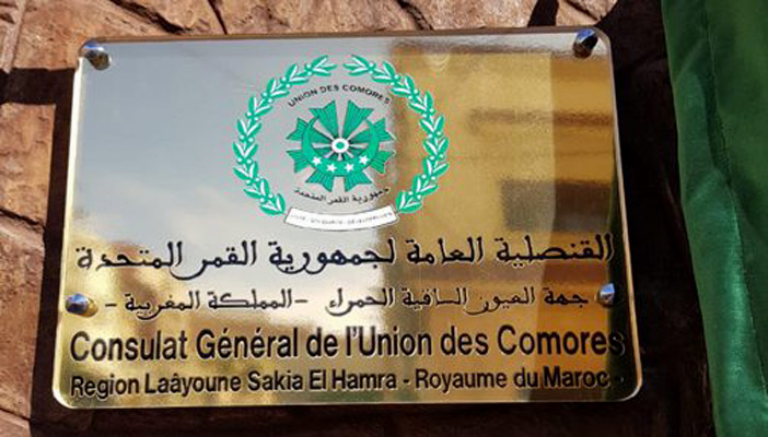 Sahara marocain: L’Union des Comores ouvre un consulat général à Laâyoune