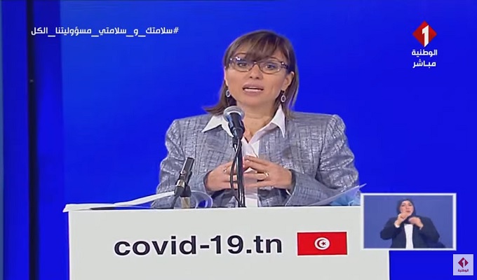 Covid-19 : Le gouvernement tunisien opte pour un en trois étapes