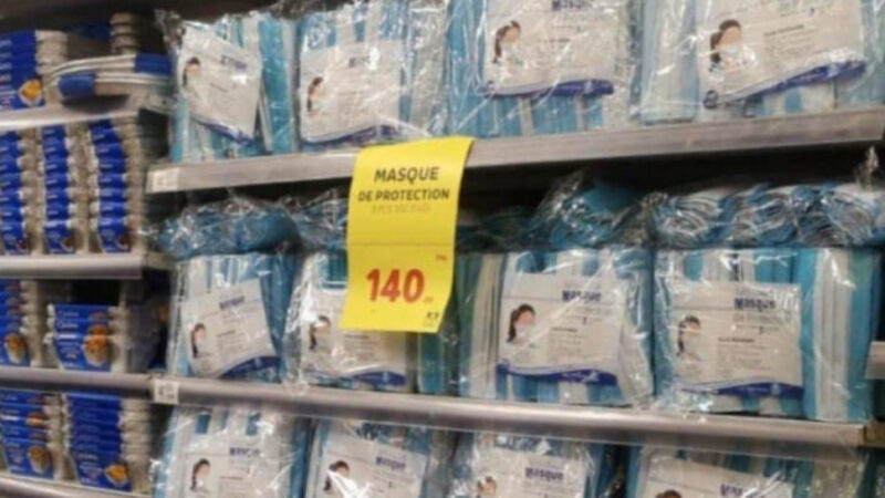 France Info: Les Marocains achètent le masque à 7 centimes d’euro, inimaginable en Europe