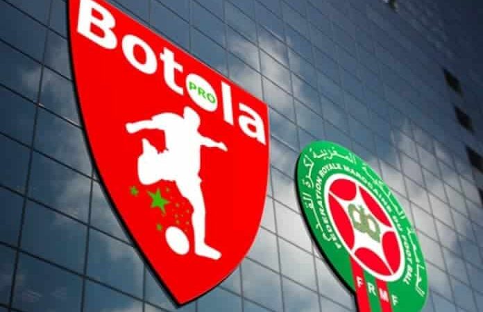Maroc : La FRMF réfléchit à la reprise de l’activité footballistique