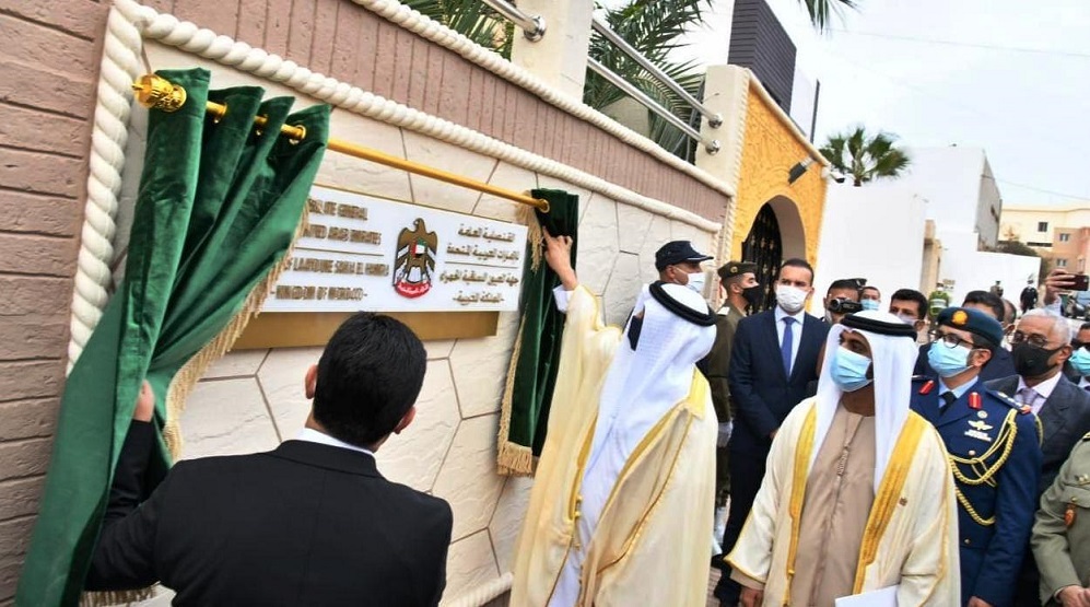 Maroc-Sahara: Les Emirats Arabes Unis ouvrent un consulat général à Laâyoune