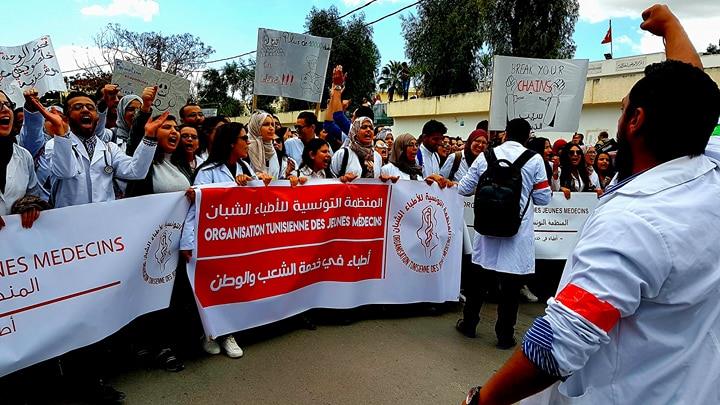 Les médecins tunisiens réclament des changements décisifs et la démission du ministre de la Santé