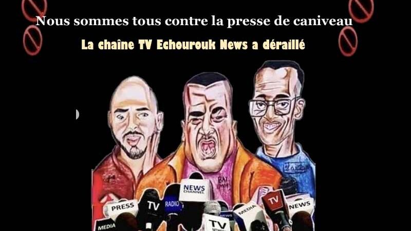 Algérie-Maroc : La Chaîne «Echourouk News» jette un pavé dans la mare