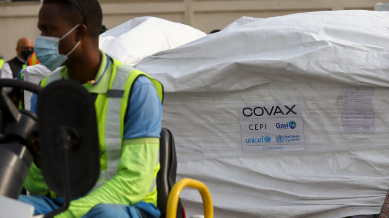 Le Ghana, premier pays africain à recevoir les vaccins financés par le dispositif Covax