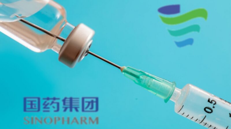 Covid-19 : Le Cameroun lance sa campagne de vaccination