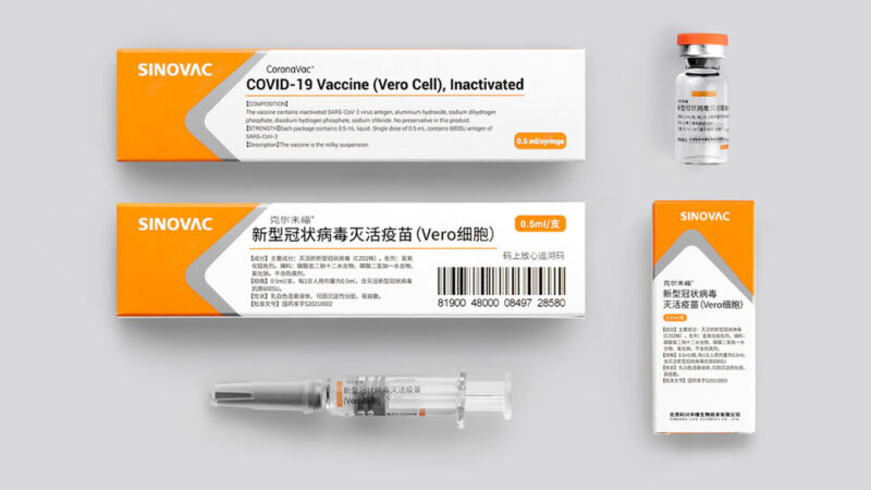 Le Covax recevra 110 millions de doses de vaccins chinois anti-Covid