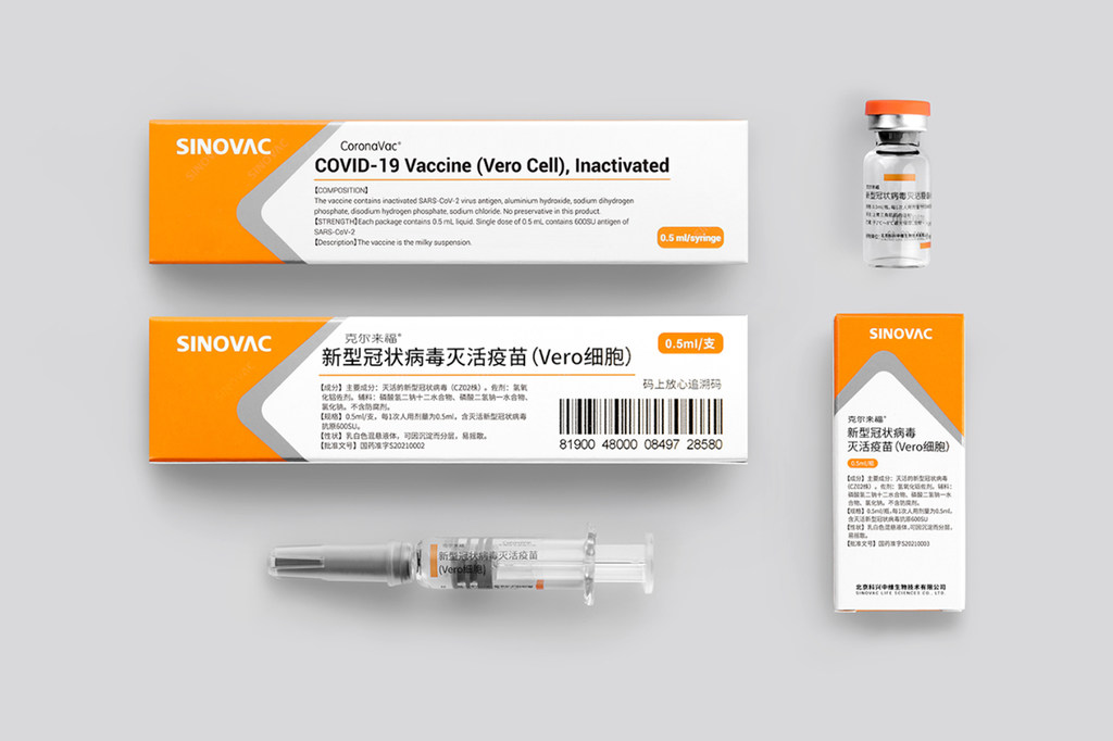 Le Covax recevra 110 millions de doses de vaccins chinois anti-Covid