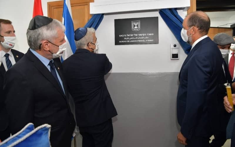 Israël inaugure son bureau de liaison au Maroc