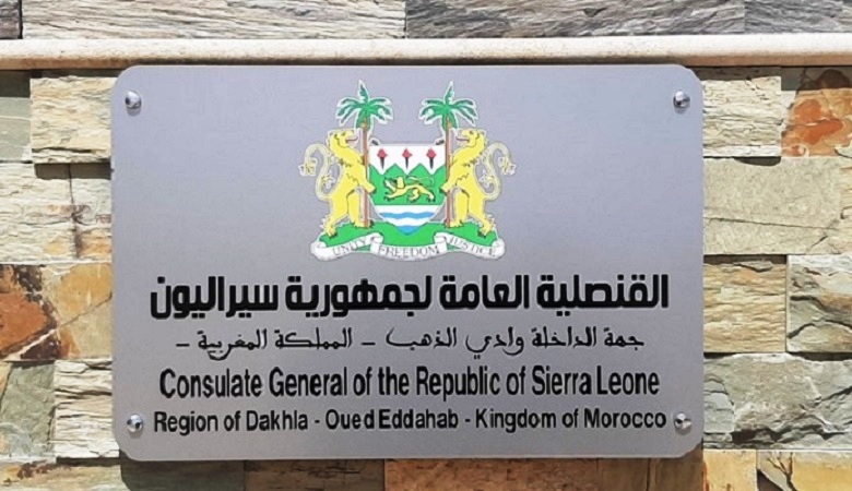 Maroc-Sahara : La Sierra Leone a ouvert officiellement ce lundi, son consulat général Dakhla
